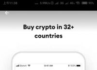 metamask安卓版下载app,metamask钱包官方app下载
