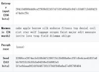 交易所提币到metamask,metamask钱包的唯一网站