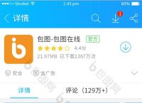 teleg下载,teleg下载不了图片