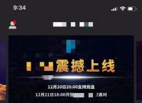 虚拟币钱包下载安装,虚拟币钱包下载安装官网