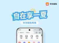 去中心化钱包安全吗,去中心化钱包 哪个最好