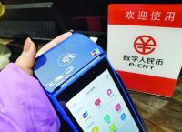 TP钱包的CEI是谁,tp钱包如何卖掉自己的币