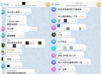 telegreat节点分享,电报telegraph代理节点