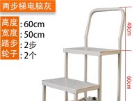 梯子pc版,好用的pc梯子软件