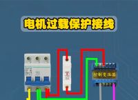 手机远程控制器水泵接线图,手机远程控制器水泵接线图解