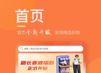 tp官方下载安装,下载tplogincn app