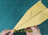纸飞机TG中文版怎么下载app,telegreat纸飞机中文版下载