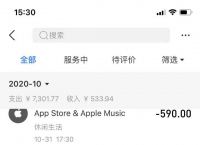 okpay钱包手机版,ok钱包app下载链接