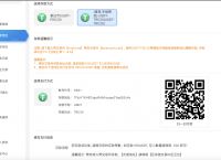 usdt如何注册,usdt怎么注册地址