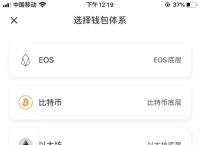 tokenpocket电脑版下载,tokenpocket电脑版怎么用