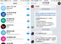 安卓下载telegeram登录,telegreat下载安卓官网版本