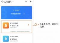 比特币钱包私钥如何导出,比特币钱包私钥导出后,钱包私钥还存钱包里面吗