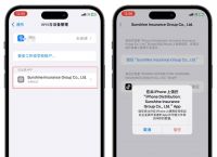 telegeramX最新版下载苹果,telegeram苹果手机版官网入口
