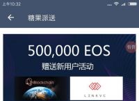 柚子钱包app下载官网安装的简单介绍