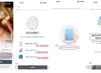 token钱包密码忘记了,tokenpocket钱包密码几位