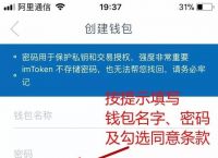 token.token,tokentokenpocket