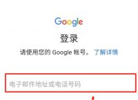 telegreat中文下载安卓官网,telegraph官网入口中文版下载