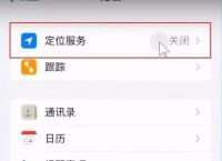 国内怎么用tiktok,国内怎么用tiktok 苹果