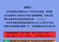 token新版app,token imdownload