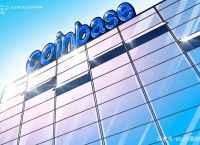 coinbase是什么公司,coinbase是哪个国家的