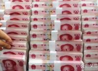 法定货币和货币,法定货币和货币的关系
