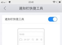 QQ浏览器极速版2019,浏览器极速版app手机下载