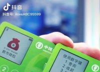 十大最安全区块链钱包下载,2020最火的区块链app