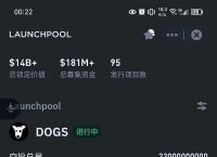 币coin安卓版,币coin安卓版怎么安装