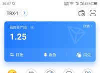 tp钱包苹果手机下载,iphone怎么下载tp钱包
