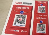 ok支付可靠吗,ok支付能提现吗
