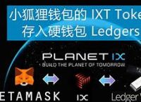 狐狸钱包能多开嘛,狐狸钱包怎么删除钱包