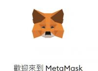狐狸钱包怎么安装,中本聪狐狸钱包安装