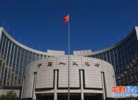 央行数字货币即将正式落地,央行数字货币2021正式落地