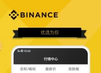 android下载安装官方免费下载,android下载安装官方免费下载手机版