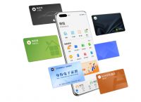 电子货币是电子现金吗,电子货币就是电子现金对不对?
