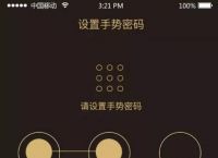 小狐狸钱包怎么使用指纹支付,小狐狸钱包怎么删除多余的账户