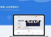 旋风梯子官网,旋风梯子官网贴吧
