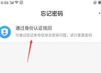 imtoken重置钱包密码,imtoken钱包在哪里修改密码