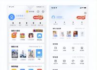 uc浏览器搜索,UC浏览器搜索什么