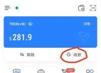 usdt-trc20怎么提现,usdttrc20怎么提现成人民币