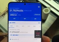 全球虚拟币交易平台的简单介绍