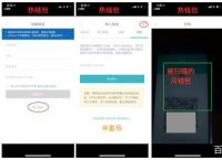 btc冷钱包制作,btc冷钱包什么牌子