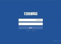 纸飞机邮箱登陆入口,telegeram邮箱登录