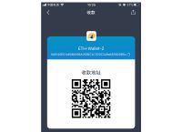 IM钱包,imtoken钱包v297