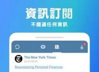 TG纸飞机官网入口苹果,纸飞机testflight