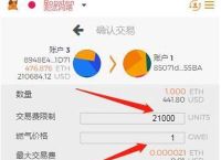 小狐狸钱包app官网最新版本5.40的简单介绍