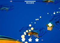 纸飞机加速器破解版,雷霆vqn加速免费2小时