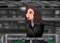 TG动画妈咪大改造,tg动画变成埃及女王