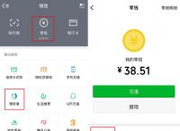 钱包被下载预示着什么,钱包被下载预示着什么问题