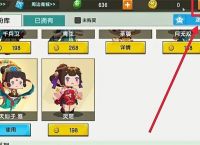 获得迷你币方法,获得迷你币方法有哪些